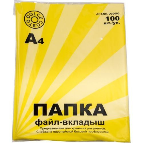 Мультифора а4 20мкм dolce costo эконом d090 - купить с доставкой по ...