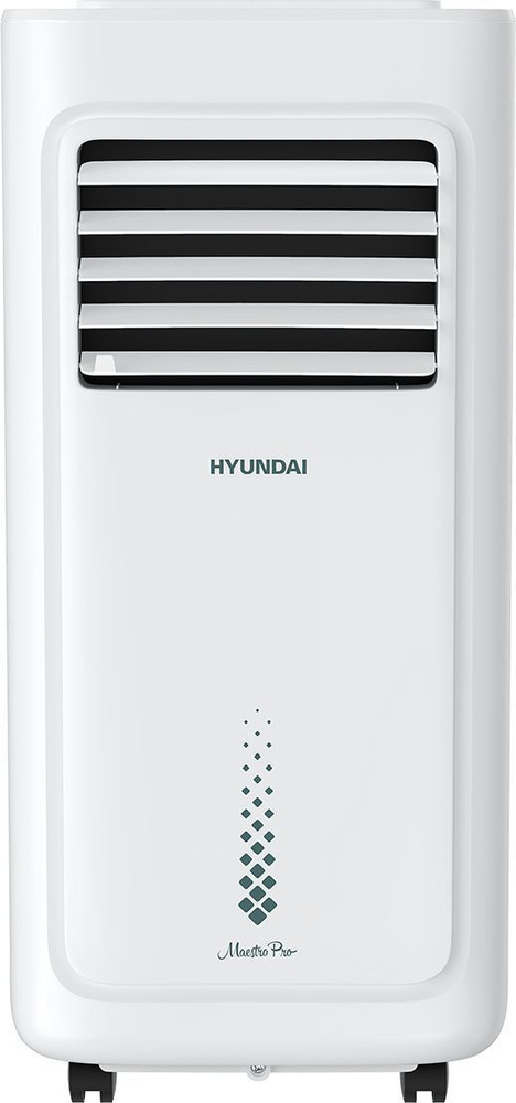 Кондиционер мобильный Hyundai H-PAC07-R12E белый #1
