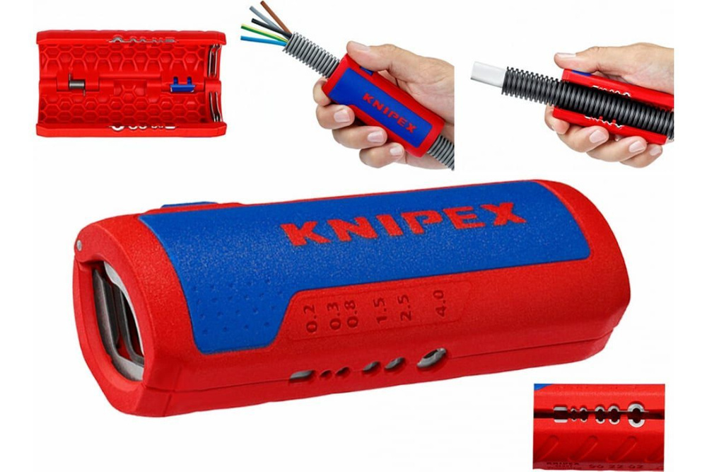 Инструмент для снятия изоляции/Стрипперы KNIPEX KN-902202SB #1