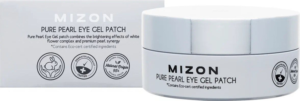 MIZON / Мизон Pure Pearl Eye Gel Patch Патчи для глаз гидрогелевые увлажняющие с экстрактом белого жемчуга #1