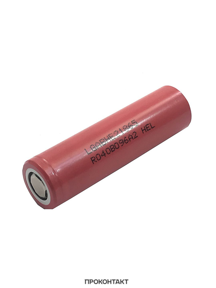 Аккумулятор литий-ионный 18650 LG 2500mah 25A HE2 #1