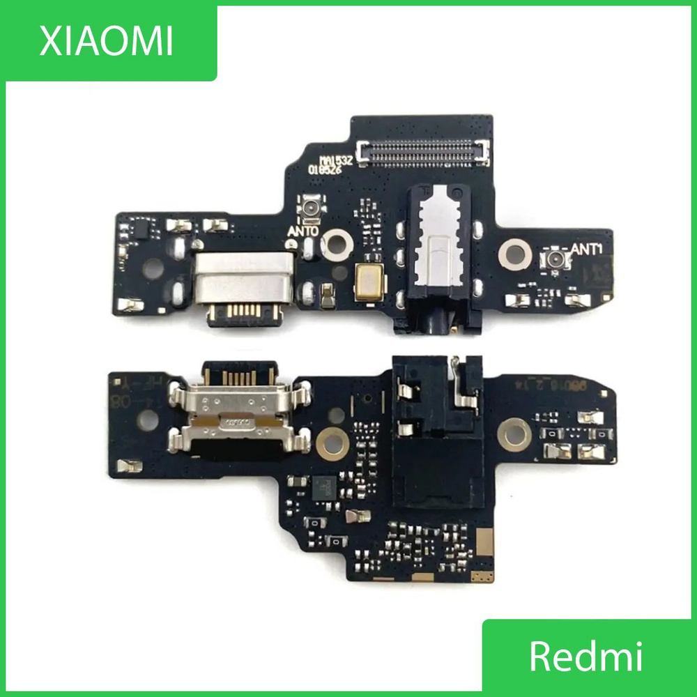 Шлейф для Xiaomi Redmi Note 11s 5g/Poco M4 pro 5g(системный разъем/микрофон)  #1