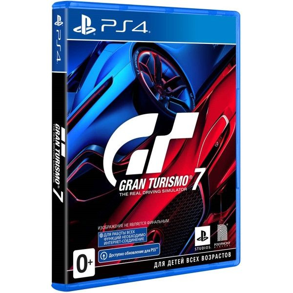 Игра Gran Turismo 7 (PS4) (PlayStation 4, Русские субтитры) #1