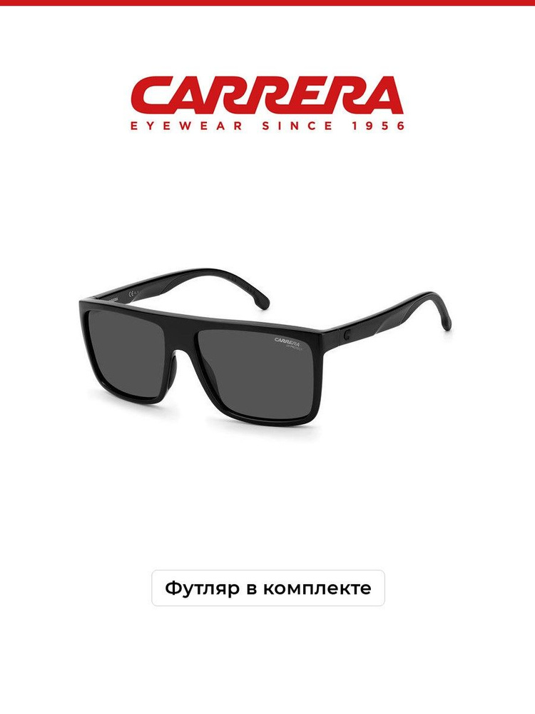 Carrera Очки солнцезащитные #1