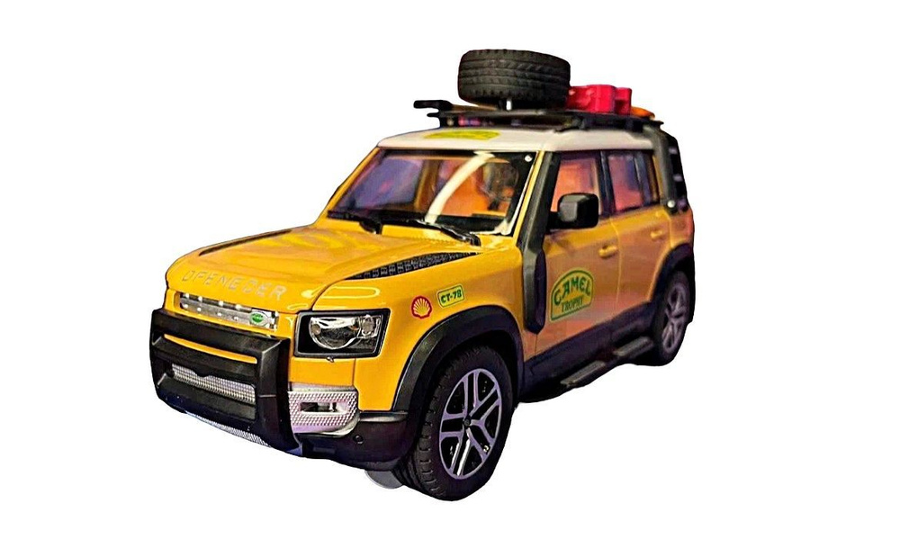 Land rover camel trophy diecast on sale