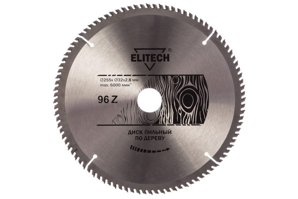 Диск п/п ELITECH 255*32/30*96 #1