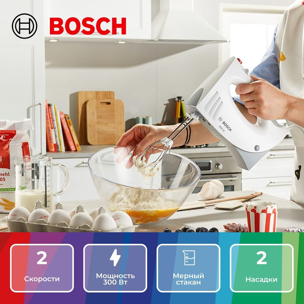 Ручной Миксер Bosch CleverMixx MFQ3010 / 300 Вт / белый / 2 насадки / турборежим /  #1