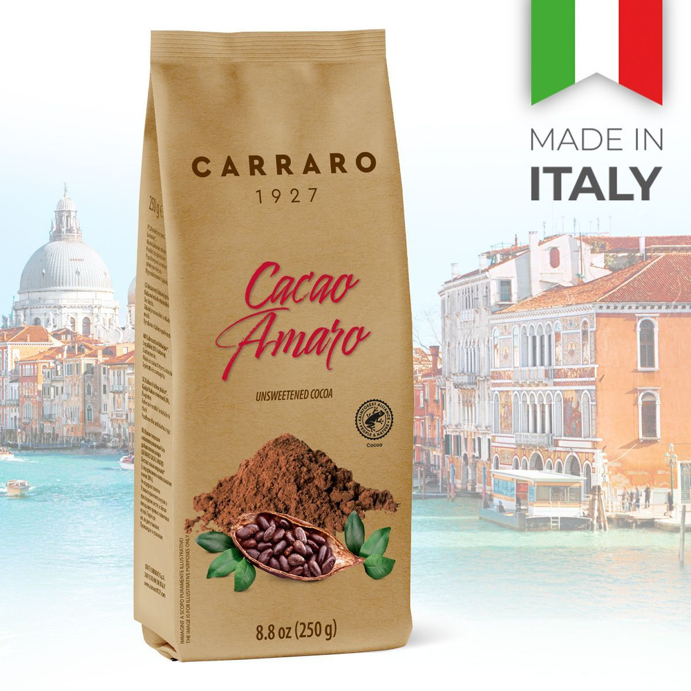 Растворимое какао Carraro Cacao Amaro 250 гр #1