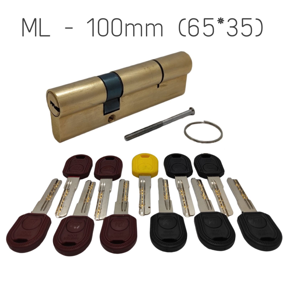 Цилиндровый механизм Master Lock (Мастер Лок) ML 100мм (65*35) цилиндр личинка для замка  #1
