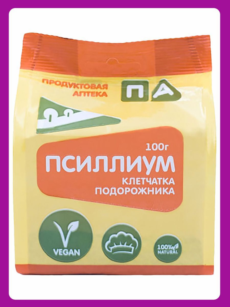 Клетчатка Подорожника "Псиллиум" "Продуктовая Аптека" 100г - купить с ...