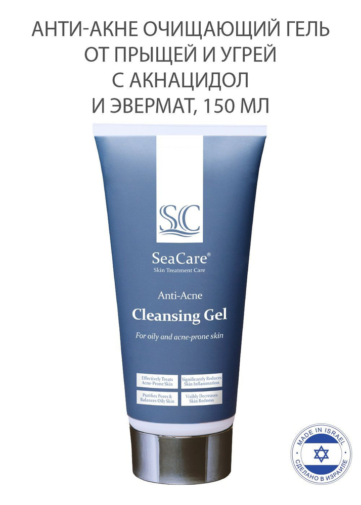 SeaCare Анти-акне очищающий Гель для Умывания Лица для Проблемной и ...