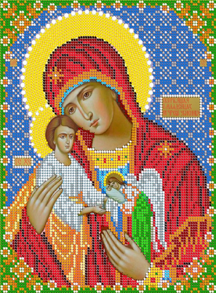 Набор для вышивания чешским бисером Икона Скорбящая Богородица об убиении во чреве 19*24  #1