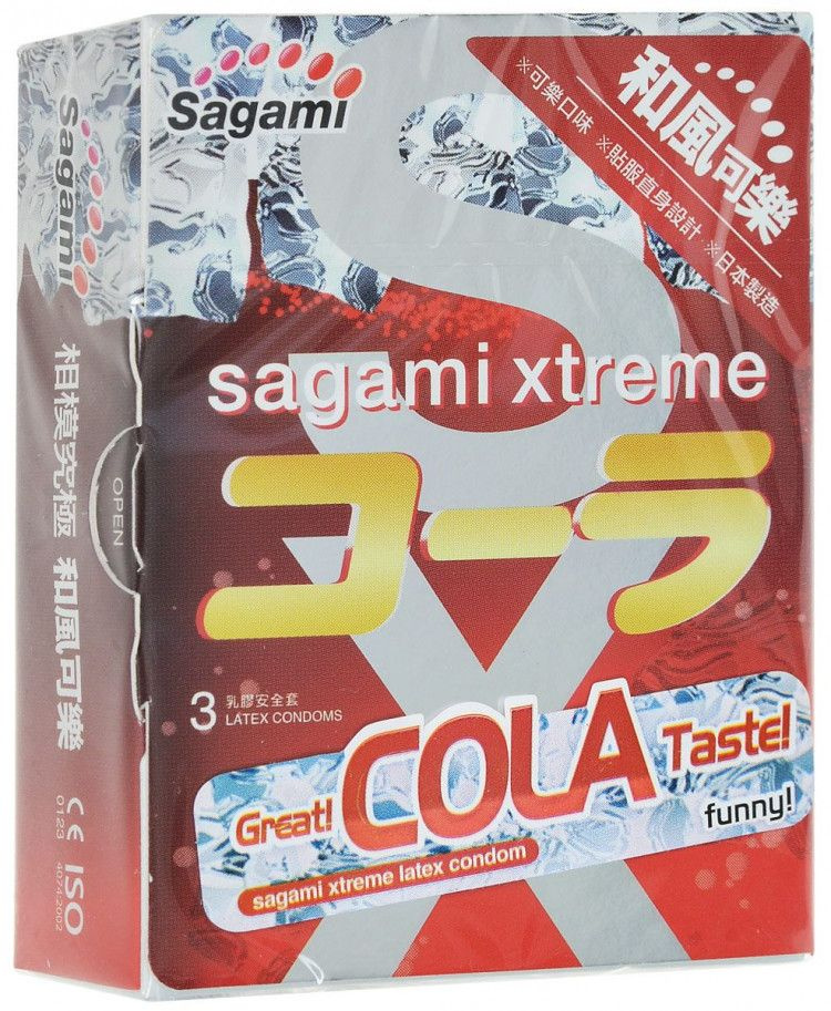 Ароматизированные презервативы Sagami Xtreme Cola - 3 шт. #1