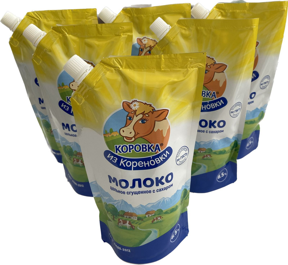 Молоко сгущённое ГОСТ "Коровка из Кореновки" Дой-Пак 650гр 6шт  #1