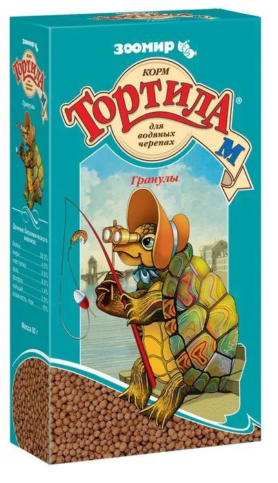 Корм для водяных черепах Тортила - М, гранулы, 90 г #1