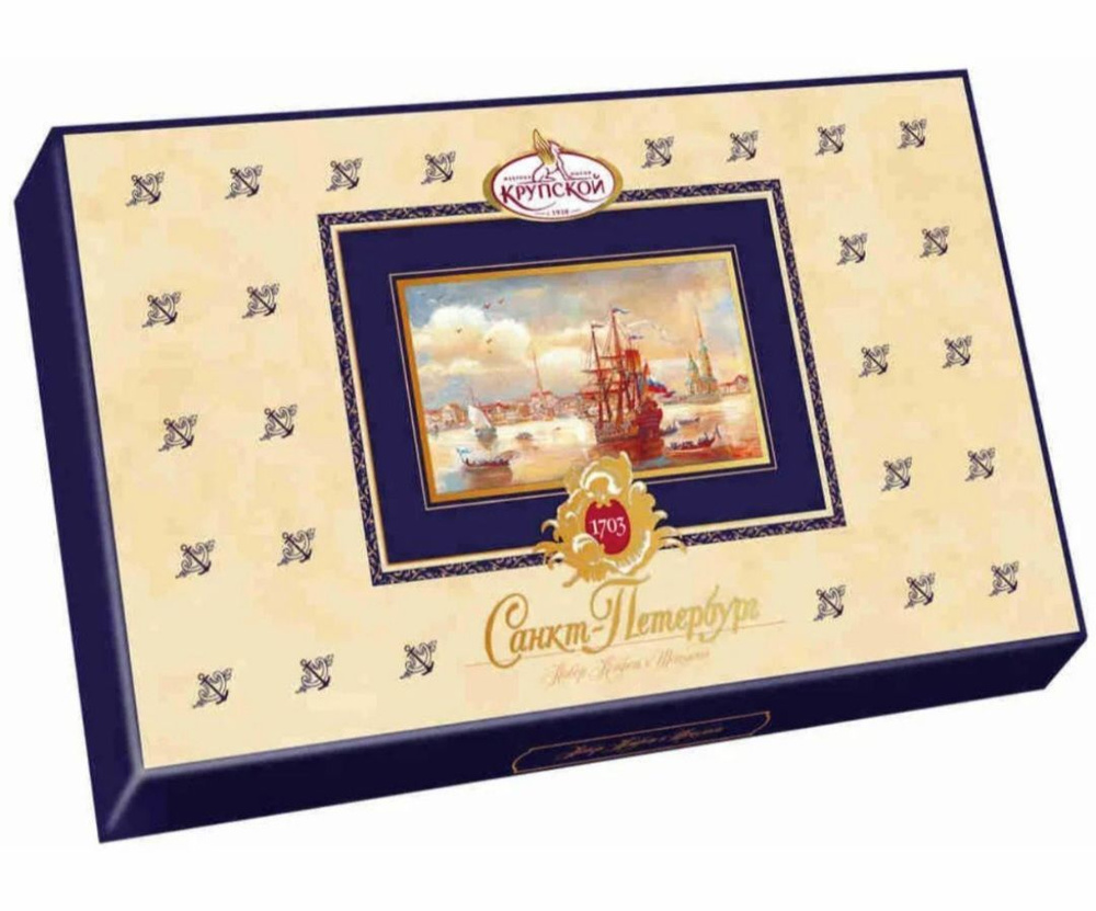 Набор конфет "Санкт-Петербург", 249 г., коробка, КФ им. Крупской  #1