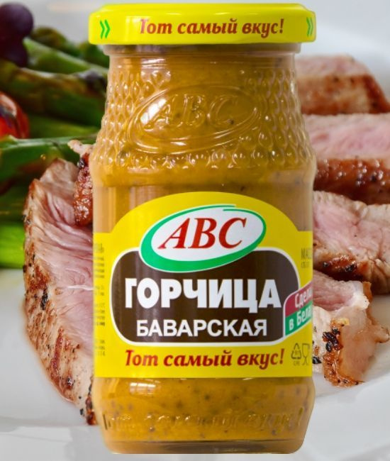 Горчица ABC "БАВАРСКАЯ" 160 гр. #1