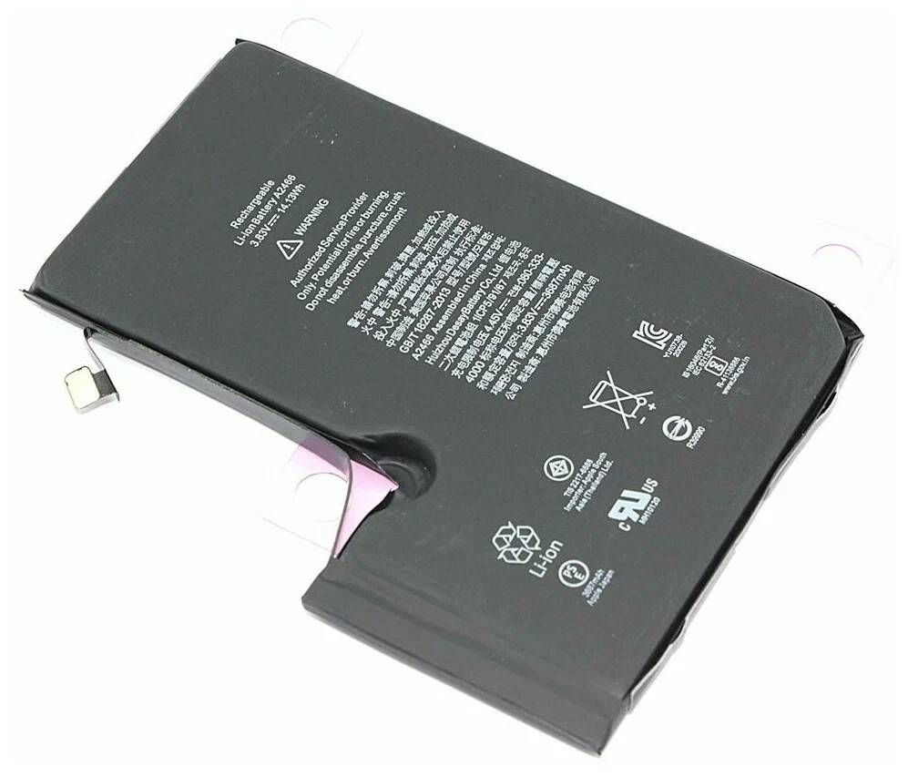 Аккумулятор для Apple iPhone 12 Pro Max - Battery Collection (Премиум ...