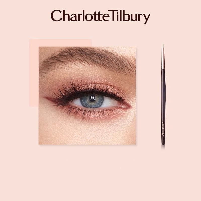 Charlotte Tilbury Кисть косметическая Для подводки #1