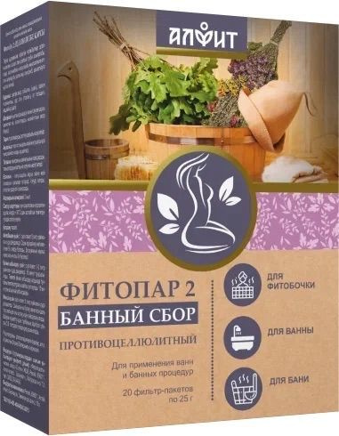 Фитопар -2 "Противоцеллюлитный". 500 г., Алфит. #1