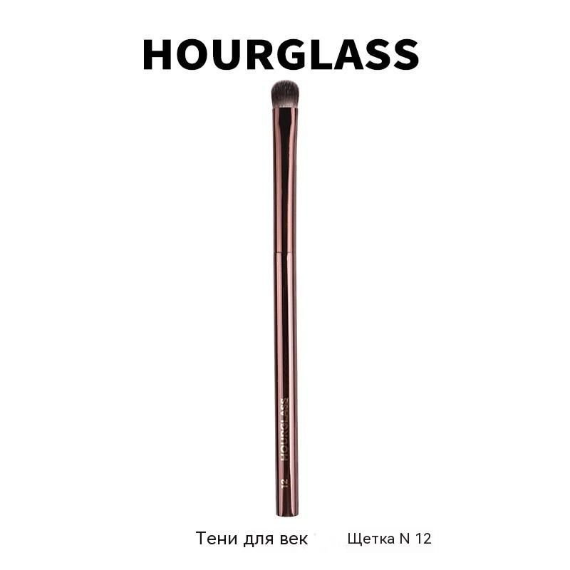 HOURGLASS Кисть косметическая Для подводки #1