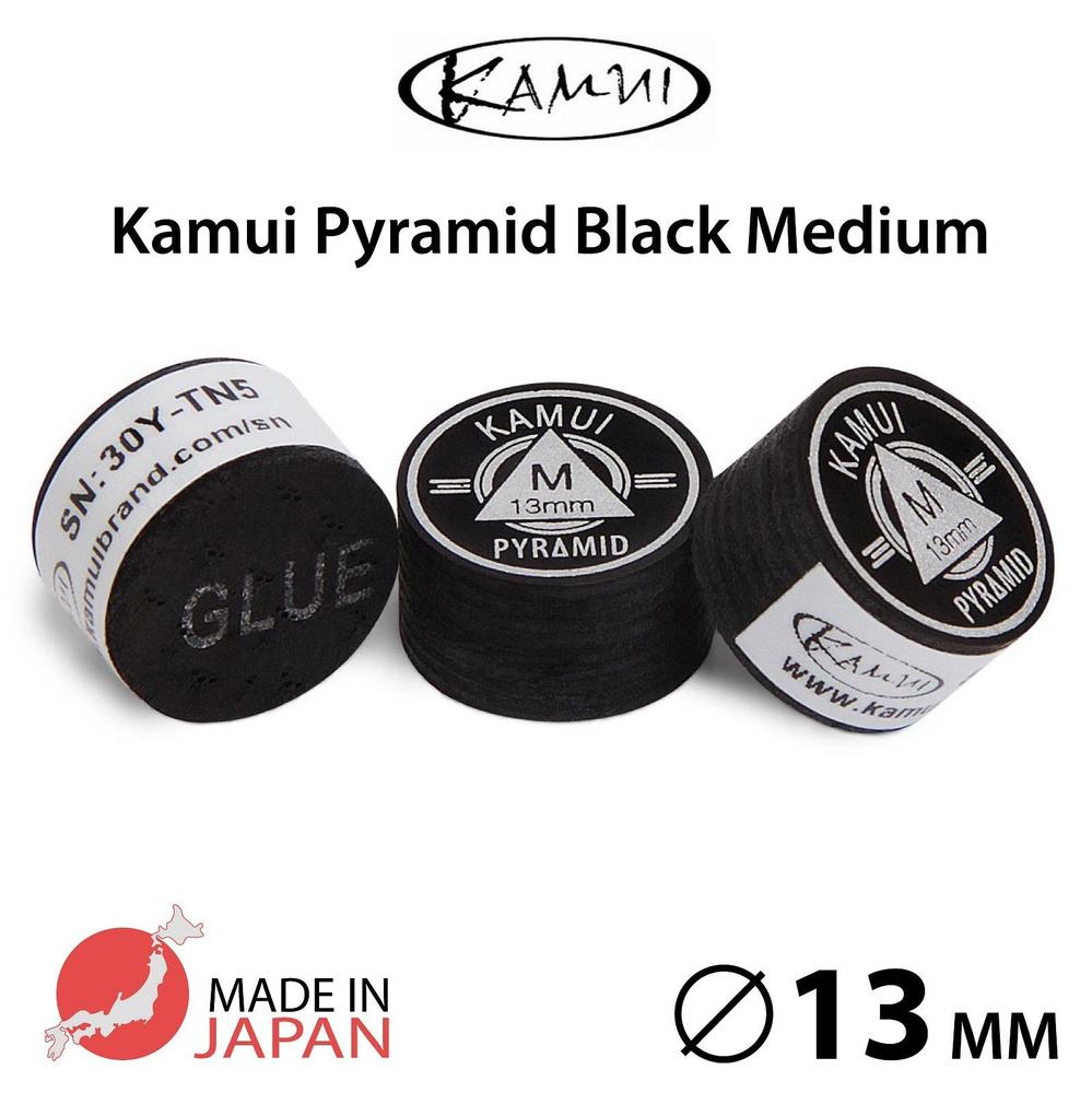 Наклейка для кия Kamui Pyramid Black 13мм Medium, многослойная, 1 шт. #1