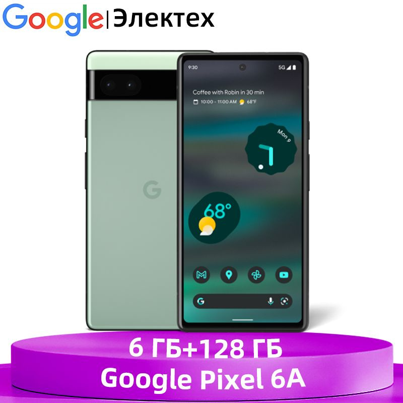 Смартфон Google Pixel 6a Купить В Спб