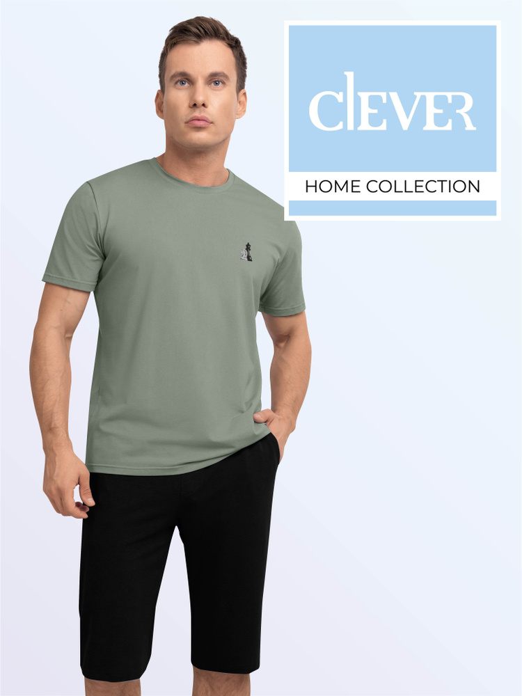 Пижама CLEVER WEAR #1