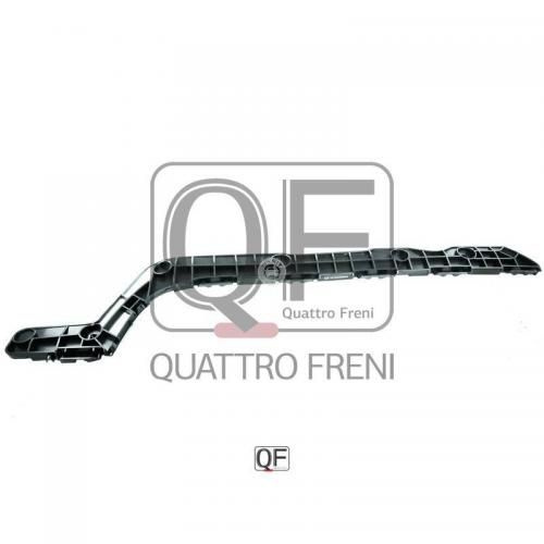 QF Quattro Freni Кронштейн бампера Quattro Freni QF00H00003 арт. QF00H00003 #1