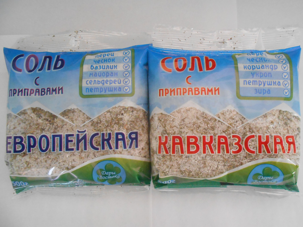 Соль с приправами Дары Востока "Европейская" и "Кавказская", набор из 2 пакетов по 500 гр.  #1