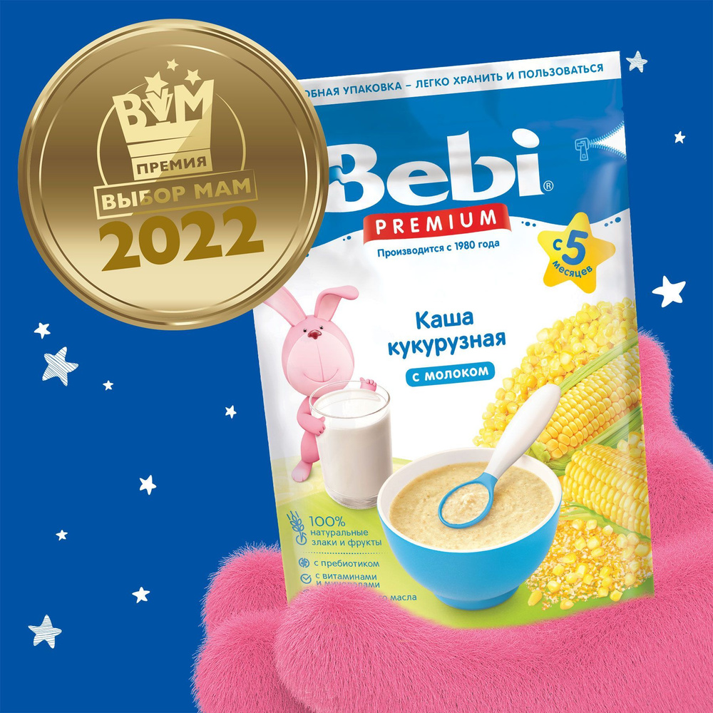 Каша молочная Bebi Premium Кукурузная с 5 месяцев, 200 г #1