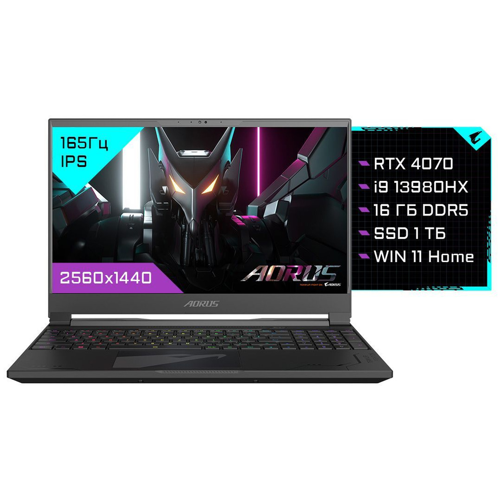 Gigabyte AORUS 15 BFX Игровой ноутбук 15.6", Intel Core i9-13980HX, RAM 16 ГБ, SSD 1024 ГБ, NVIDIA GeForce #1