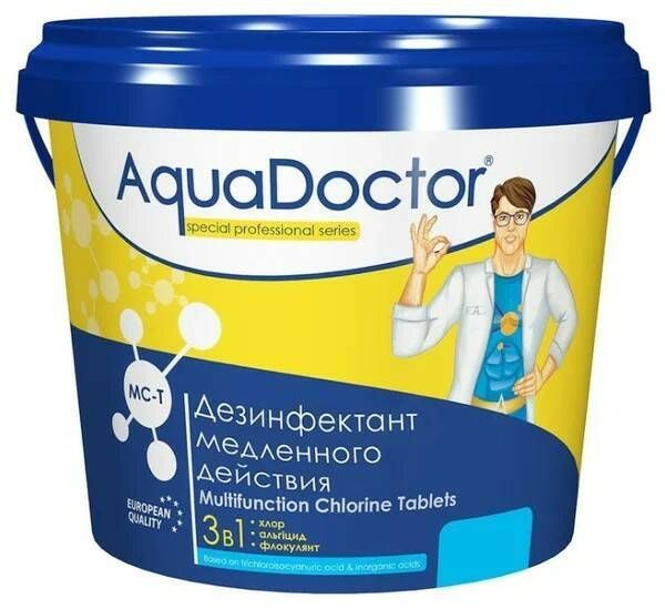 Средство по уходу за водой в бассейне AquaDoctor MC-T, 1кг (таблетки по 200гр.)  #1