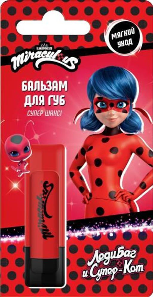 Miraculous Бальзам для губ детский 3+ Леди Баг и Супер Кот 3,5г #1