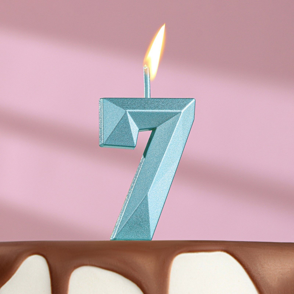 Свеча в торт на шпажке "Алмаз", цифра "7", голубая, 4,8x2,6 см #1