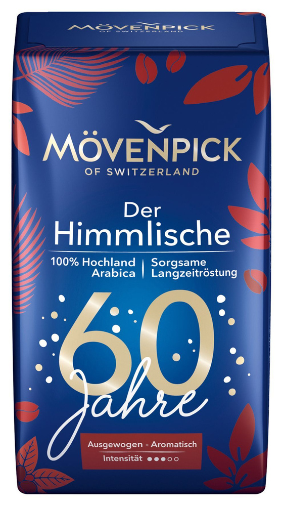 Movenpick Der Himmlische 500г молотый #1