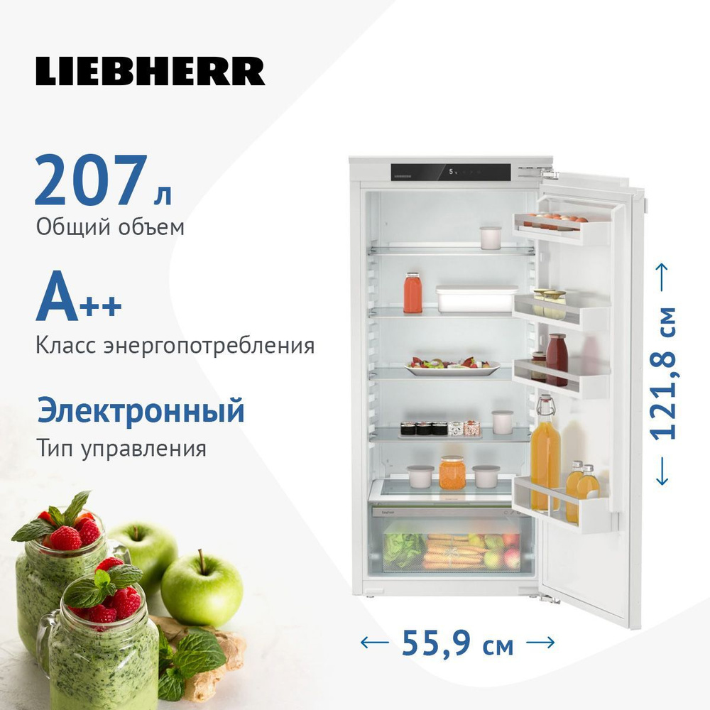 Liebherr Встраиваемый холодильник IRe 4100-20, белый #1