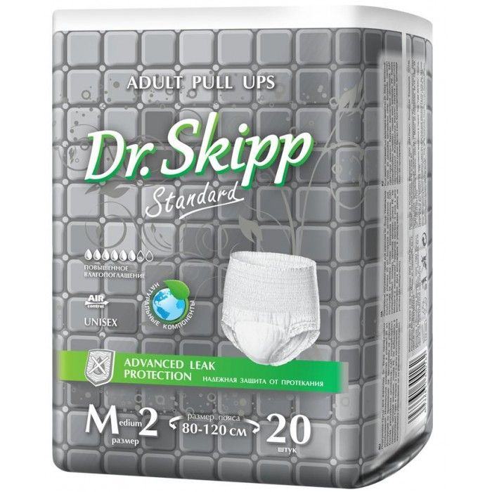 Белье впитывающее для взрослых Dr.Skipp Standard, размер М-2 (80-120 см), 20 шт  #1