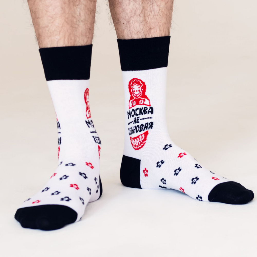 Носки St. Friday Socks, 1 пара #1