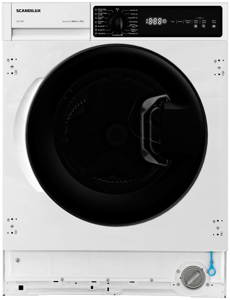 SCANDILUX Встраиваемая стиральная машина LX2T7200, белый #1