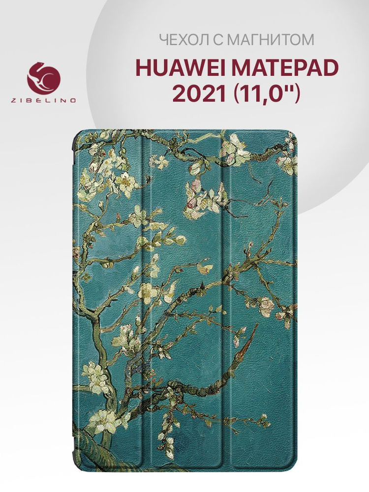 Чехол для Huawei MatePad 2021 (11.0") с магнитом, с рисунком САКУРА / Хуавей Мейтпад 2021  #1