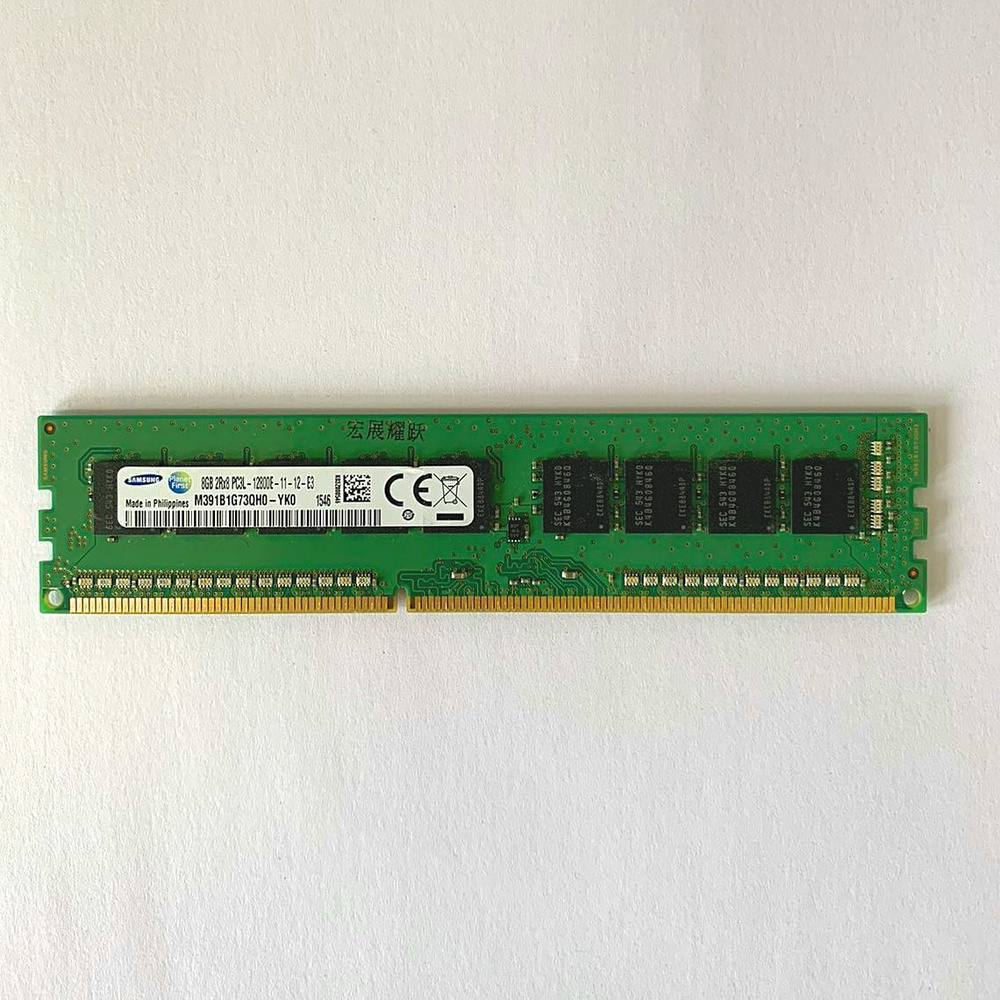Оперативная память DDR3L ECC Unbuffered, 8gb, 12800e 1x8 ГБ (MEM) #1