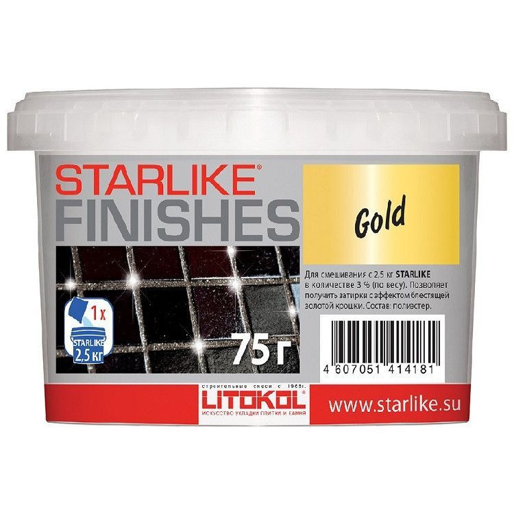 Декоративная добавка LITOKOL STARLIKE FINISHES GOLD, 75 г #1