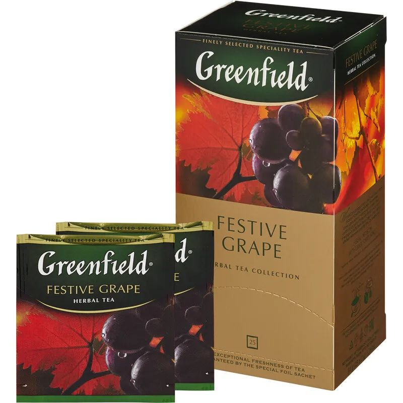 Чайный напиток 2 шт по 25 пакетиков Greenfield Festive Grape #1