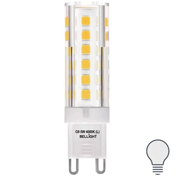 Лампа светодиодная Bellight G9 220-240 В 5 Вт капсула матовая 400 лм нейтральный белый свет  #1