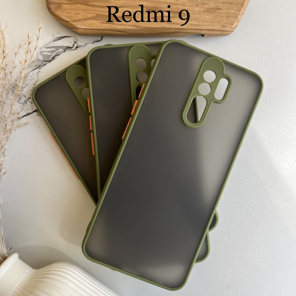 Чехол на Xiaomi Redmi 9 (редми 9), хаки, прозрачный, защита камеры  #1