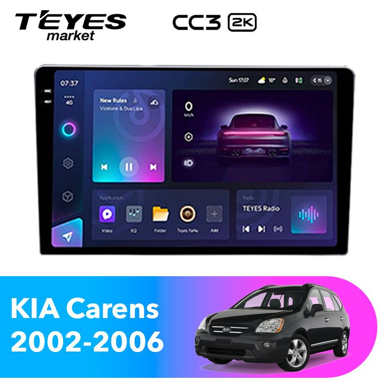 Магнитола для авто, TEYES Магнитола CC3 2K 6 Gb 9.5" для KIA Carens 2002-2006  #1