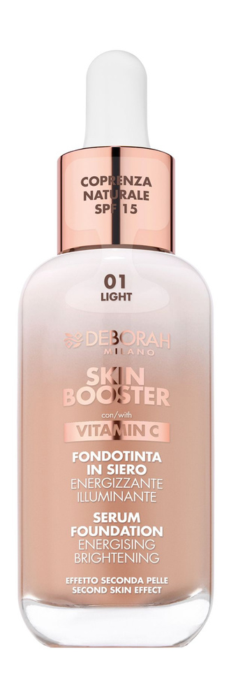 DEBORAH MILANO Тональная основа-сыворотка Skin Booster Serum, 30 мл, 1 Светлый  #1