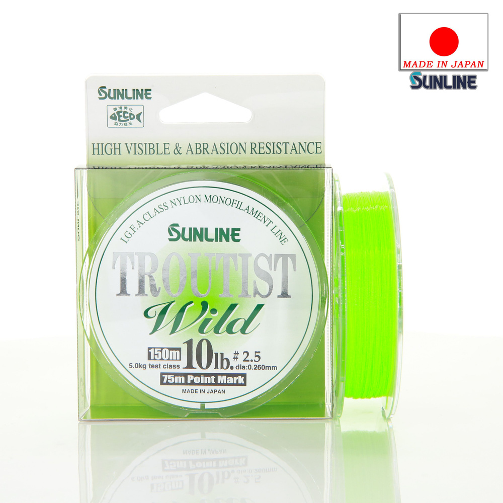 Леска SUNLINE Troutist Wild Super Matte Green 150m #2.5 10lb #1