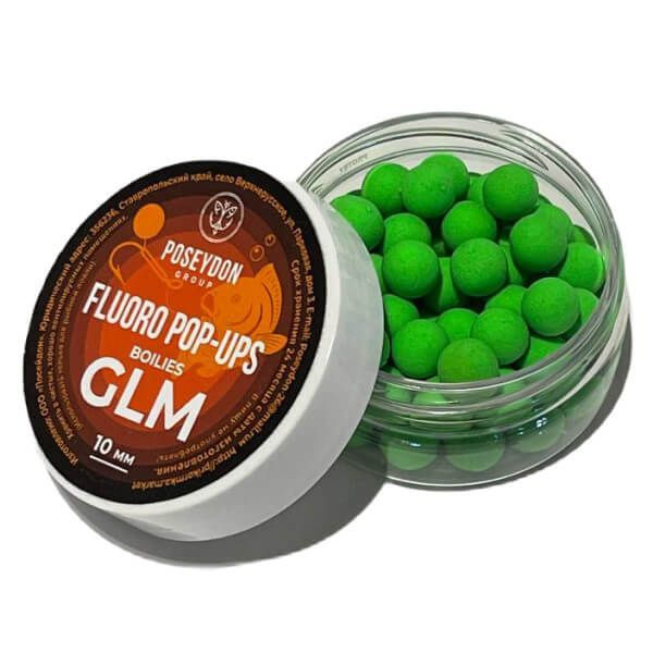 Бойлы Poseydon FLUORO POP UP GLM 10 мм #1